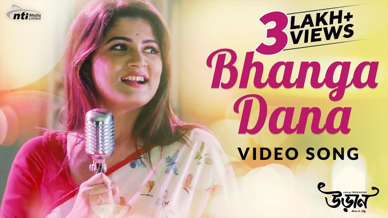 Bhanga Dana Shreya Ghoshal English Lyrics Bhanga Dana Shreya Ghoshal English Lyrics