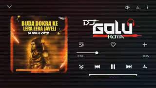 Download lagu Gora Thara Dikiya Lakhan Buda Dokra ke New Sawan Song Rajsthani brazil Remix Song Dj kota mp3