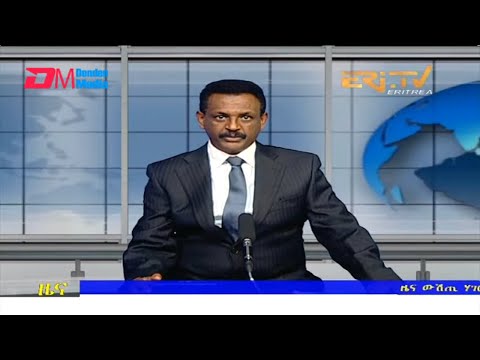 Evening News in Tigrinya for May 31, 2022 - ERi-TV, Eritrea