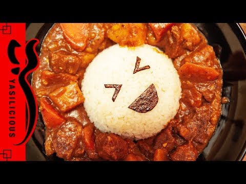 Japanisches Curry - karē raisu von Yasilicious mit Rindfleisch