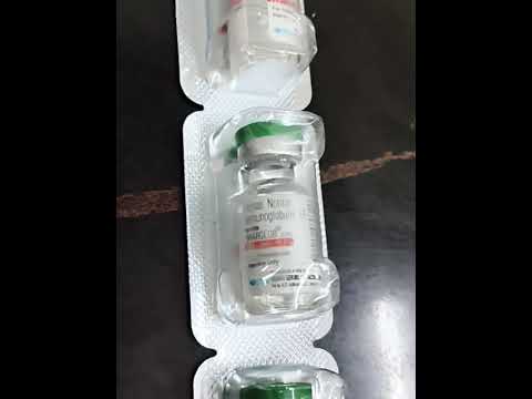 Normal Immunoglobulin Injection - Gammagard Latest Price, Manufacturers ...