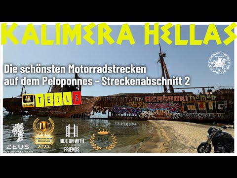 Kalimera Hellas | By motorcycle in Greece | Episode-5 | Peloponnese route section 2
