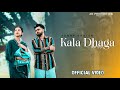 Kala Dhaga Sunny Dhaler Official Video Rubjot Kaur Latest Punjabi Song 2025