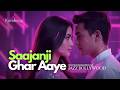 SAAJANJI GHAR AAYE Jazz Bollywood Version Cover Kandang Music Lab
