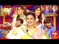 Jabardasth Double Dhamaka Special Episode 24th January 2021 Full Episode ETV Telugu