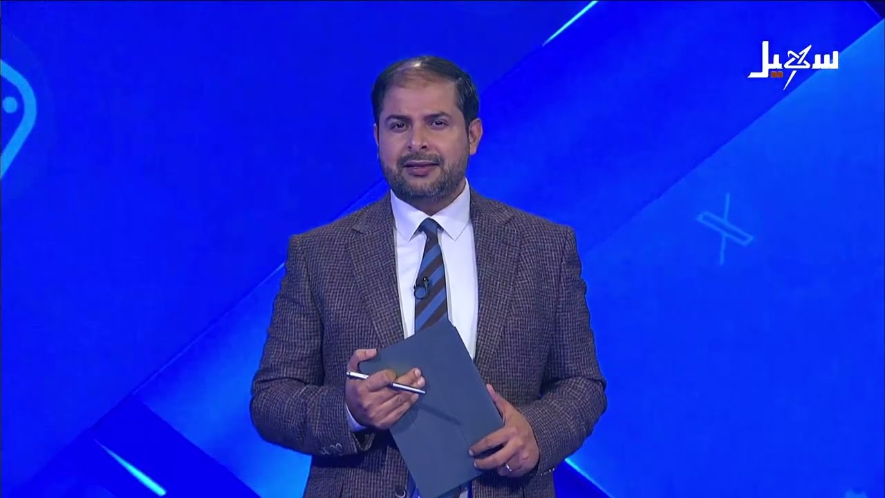 استديو سهيل | وزراة الاتصالات تعلن مسودة لائحة الأطياف الترددية لشبكات الاتص
