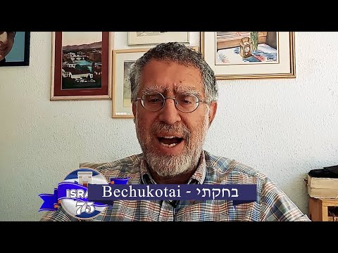 Weekly Torah Study: Bechukotai