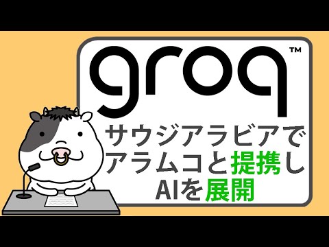 Google マップが危険にさらされている? Alternative がドイツで重要なアップデートを取得
