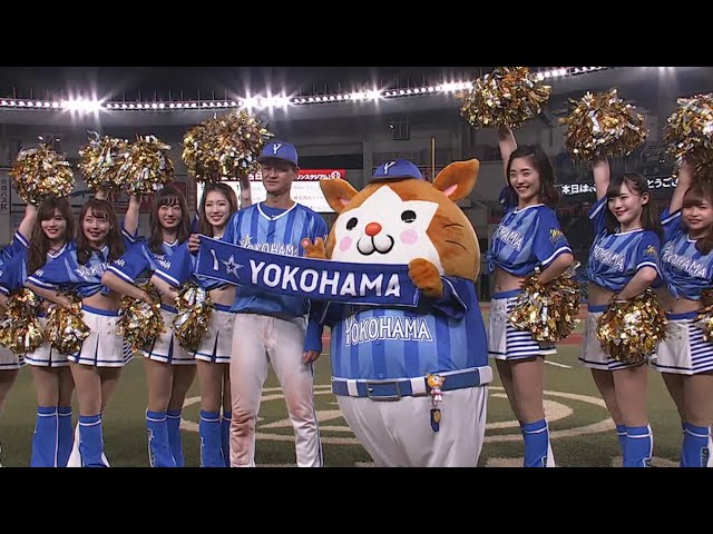 ベイスターズ・大和選手ヒーローインタビュー 2019/6/12 M-DB