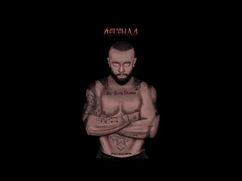 02 .ЮРИЕВИЧ - НРБСМ (prod. by WHIPOFF)