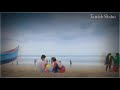 En Pillai Ettu Vaitha Nadai Pol