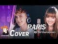 The Chainsmokers Paris Cover By Jannine Weigel Harvey