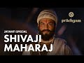 Shivaji Maharaj Status Chhatrapati Shivaji Maharaj Shiv Jayanti Status Prachyam