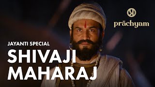 Shivaji Maharaj Status  Chhatrapati Shivaji Mahara