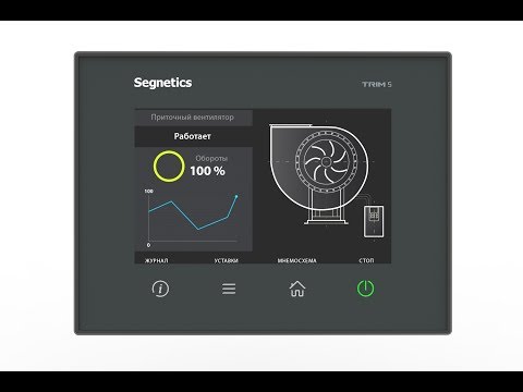 Установка бета-версии пульта Trim5 для HVAC AutoHVAC