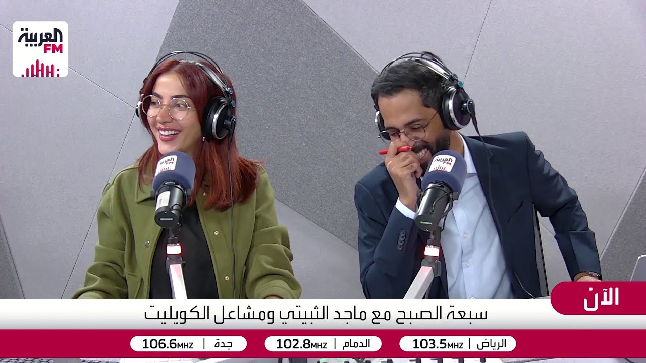 سبعة الصبح | تربية الطفل الأول تجارة العطور نظام الطيبات