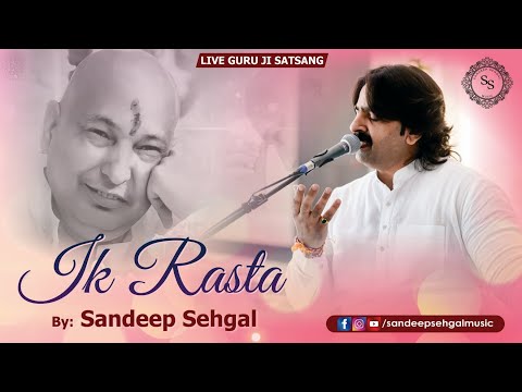 Sandeep Sehgal Ik Rasta