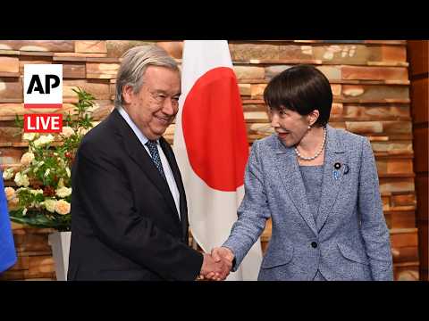 LIVE: UN chief Guterres holds a news conference in Tokyo