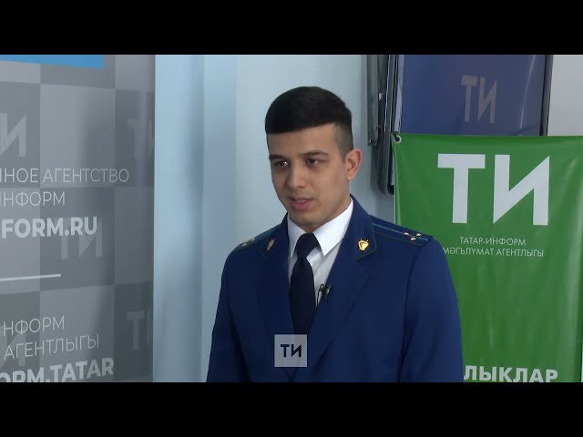 Смерть наступает мгновенно: Прокуратура РТ о том, чем опасна газовая токсикомания у детей