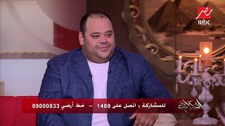 فيديو يوتيوب