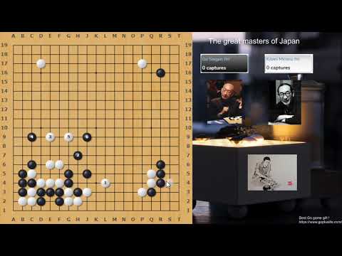 Pro game review Go Seigen 9p (B) vs Kitani Minoru 9p (W)