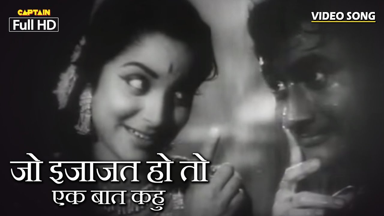 repeat movie image - 4