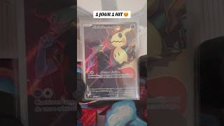 1 JOUR 1 HIT 😍 #pokemon #pourtoi #pokemoncards #pokemontcg #cartepokemon