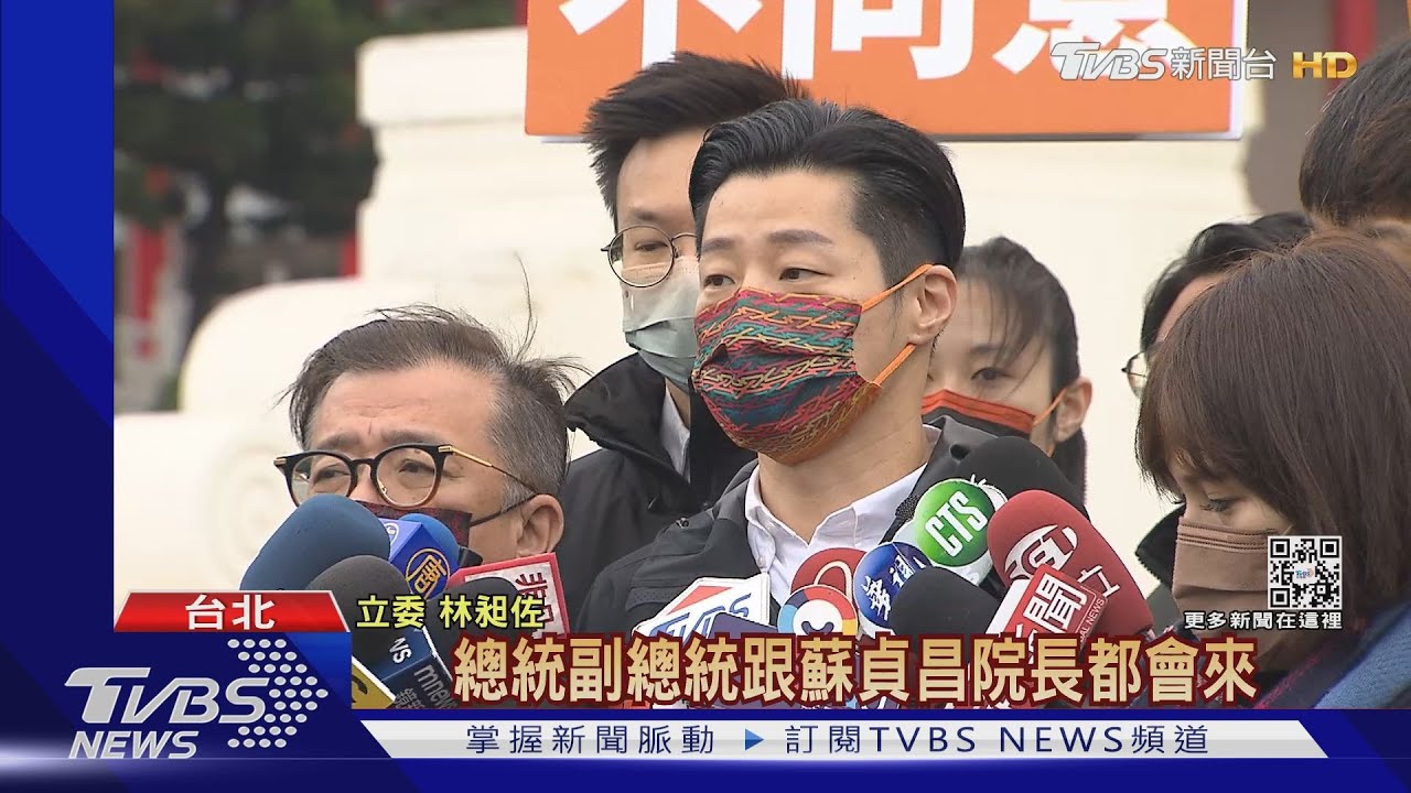 挺昶兼整合第三勢力? 綠大咖站台挺「反罷」