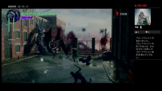 Devil May Cry 5 ひっそりプレイ part 4