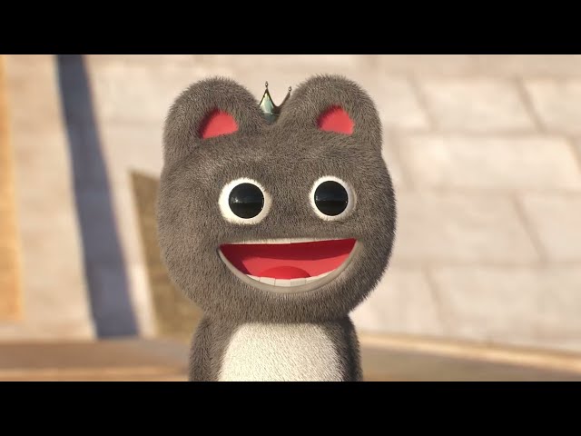 Video zu 'The Rhythm' ansehen