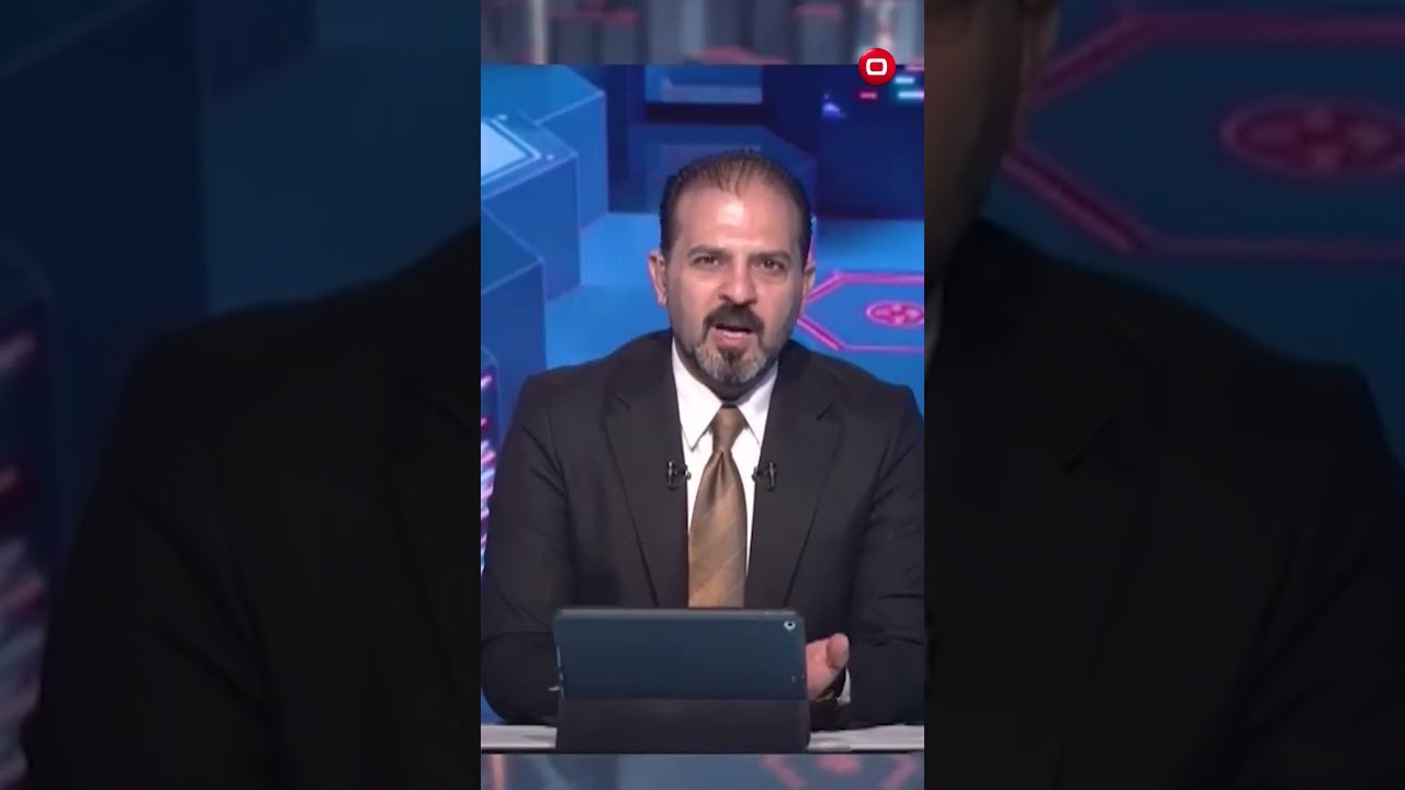 فيديو | الإيراني سيكون له باع طويل في المشهد الحكومي المقبل#shorts
