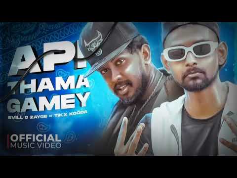 API THAMA GAMEY (MUSIC) EVIL D ZAYGE × TIKX KODA