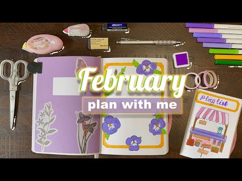 💜February plan with me!! // Marxii