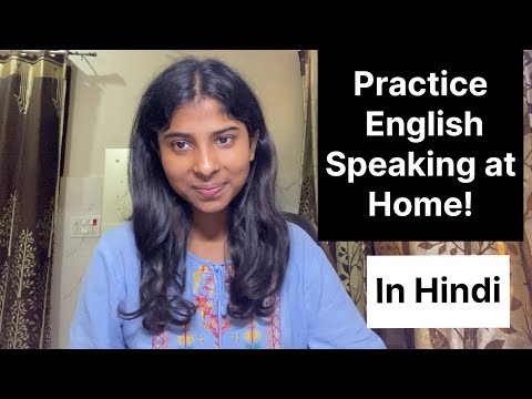 Practice English Speaking at home ! #English #speaking  #learnenglish #language