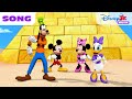 Desert Song From Mickey Mouse Clubhouse Disneyjr