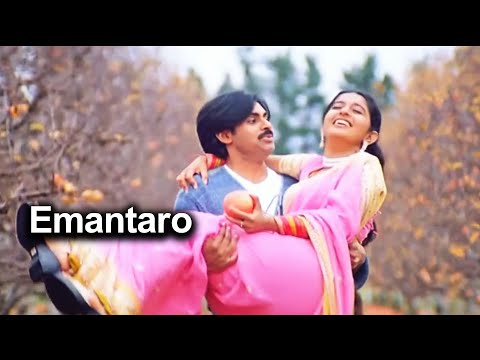 Emantaro Naku Neeku Full Hd Video Song | Pawan Kalyan , Meera Jasmine | Telugu Videos