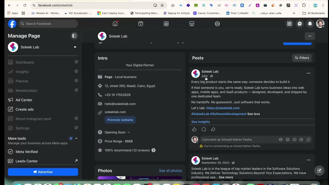 Wesam project preview