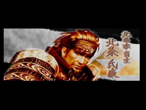 Samurai Warriors 3 - Shingen's Story 1 - The Suruga-Sagami Conflict