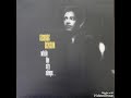 George Benson - Too Many Times