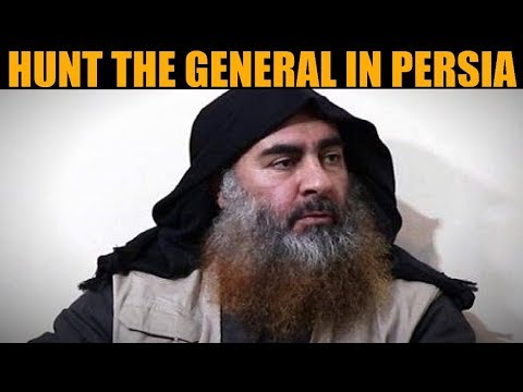 33 Man Hunt The General In Persia Session 9 | DCS WORLD