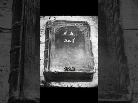 The Necronomicon: The World's Most Dangerous Book - The Forbidden Secrets of Al Azif