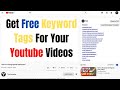 How to Extract Tags | Keywords  from other Youtube Videos | Keywords Everywhere