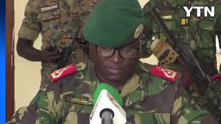 아프리카 기니비사우에서 쿠데타...군 \ 국가 완전 장악\ / YTN