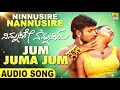 Jum Juma Jum Ninnusire Nannusiru Movie Mohan Dilip Pai Roopasri Uppiraja Jhankar Music