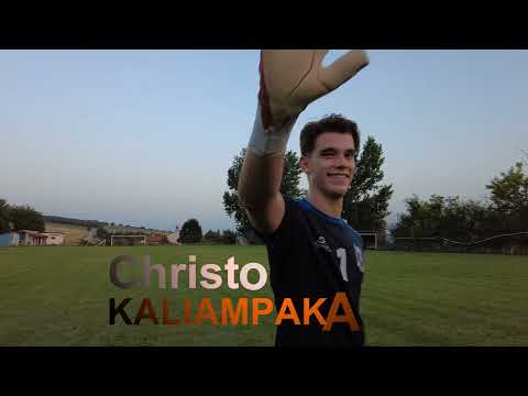 Goalkeeper - Christos Kaliampakas - 16 years old