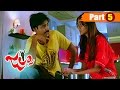 Jalsa Telugu Full Movie Pawan Kalyan Ileana D Cruz Part 5