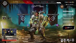 ＡＰＥＸフレンドが欲しいお年頃