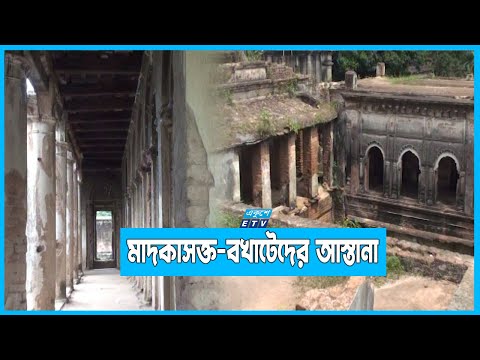 ধ্বংসের দ্বারপ্রান্তে মানিকগঞ্জের তেওতা জমিদারবাড়ি
