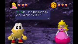 【ゆっくり実況】初代マリオパーティ　ピーチ姫とヨッシーがミニゲームアイランドを攻略するようです　Part9