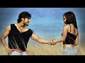 Enduko Pichi Pichiga Nachave Whatsapp Status Video Song Movie Chiruta Ram Charan